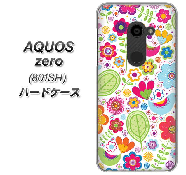 SoftBank アクオスゼロ 801SH 高画質仕上げ 背面印刷 ハードケース【477 幸せな絵】