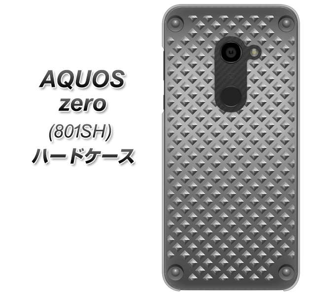 SoftBank アクオスゼロ 801SH 高画質仕上げ 背面印刷 ハードケース【570 スタックボード】