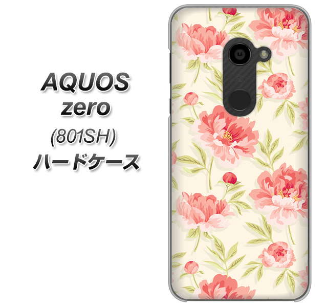 SoftBank アクオスゼロ 801SH 高画質仕上げ 背面印刷 ハードケース【594 北欧の小花】