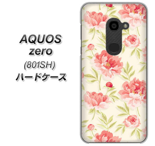 SoftBank アクオスゼロ 801SH 高画質仕上げ 背面印刷 ハードケース【594 北欧の小花】