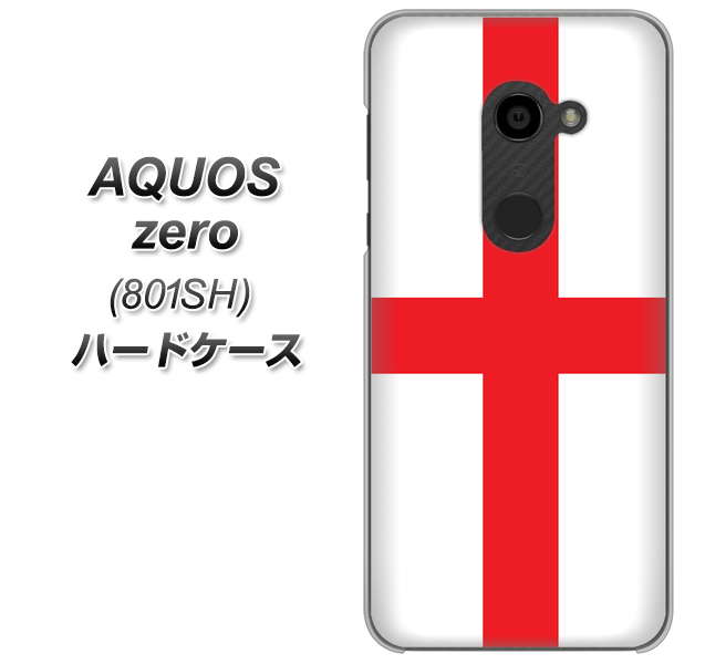 SoftBank アクオスゼロ 801SH 高画質仕上げ 背面印刷 ハードケース【677 イングランド】