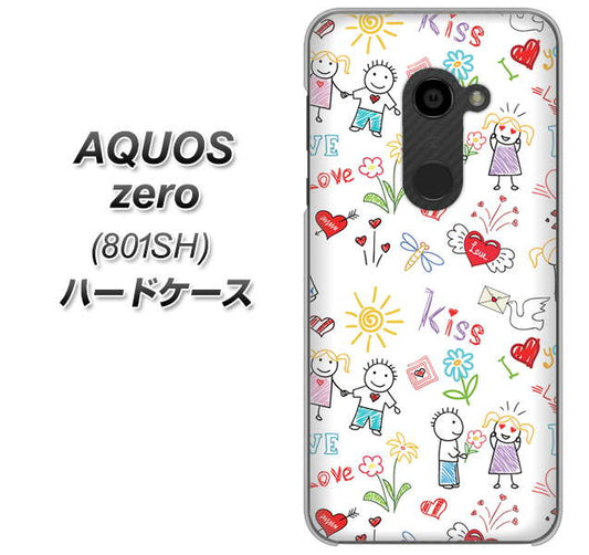 SoftBank アクオスゼロ 801SH 高画質仕上げ 背面印刷 ハードケース【710 カップル】