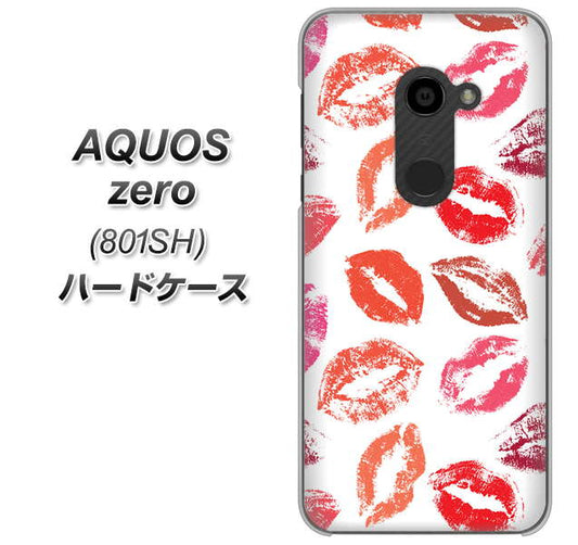 SoftBank アクオスゼロ 801SH 高画質仕上げ 背面印刷 ハードケース【734 キスkissキス】