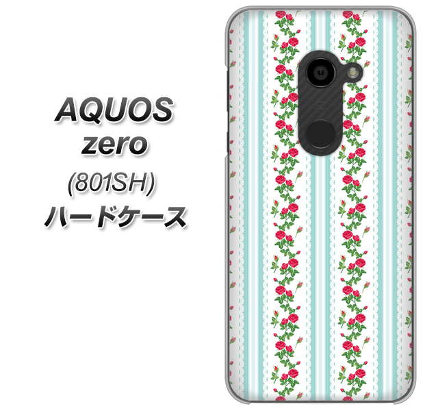 SoftBank アクオスゼロ 801SH 高画質仕上げ 背面印刷 ハードケース【744 イングリッシュガーデン(ブルー)】