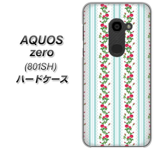 SoftBank アクオスゼロ 801SH 高画質仕上げ 背面印刷 ハードケース【744 イングリッシュガーデン(ブルー)】