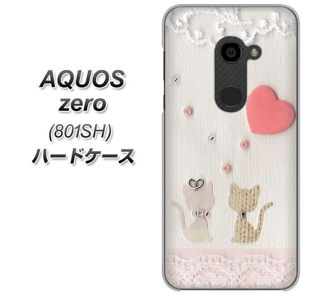 SoftBank アクオスゼロ 801SH 高画質仕上げ 背面印刷 ハードケース【1104 クラフト写真ネコ(ハートM)】