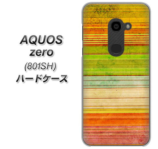 SoftBank アクオスゼロ 801SH 高画質仕上げ 背面印刷 ハードケース【1324 ビンテージボーダー(色彩)】