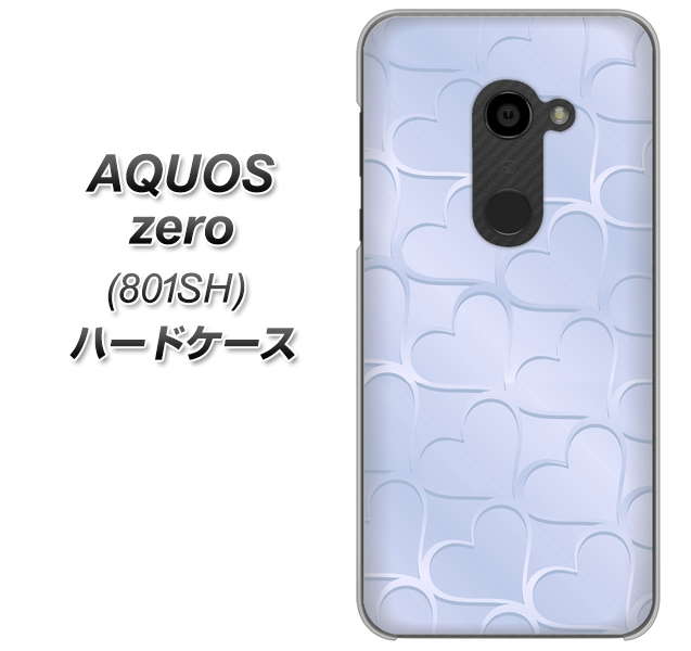 SoftBank アクオスゼロ 801SH 高画質仕上げ 背面印刷 ハードケース【1341 かくれハート(ライトブルー)】