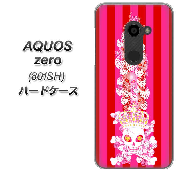 SoftBank アクオスゼロ 801SH 高画質仕上げ 背面印刷 ハードケース【AG803 苺骸骨王冠蔦(ピンク)】