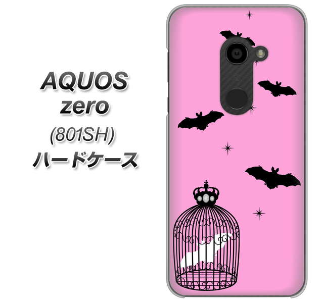 SoftBank アクオスゼロ 801SH 高画質仕上げ 背面印刷 ハードケース【AG808 こうもりの王冠鳥かご(ピンク×黒)】