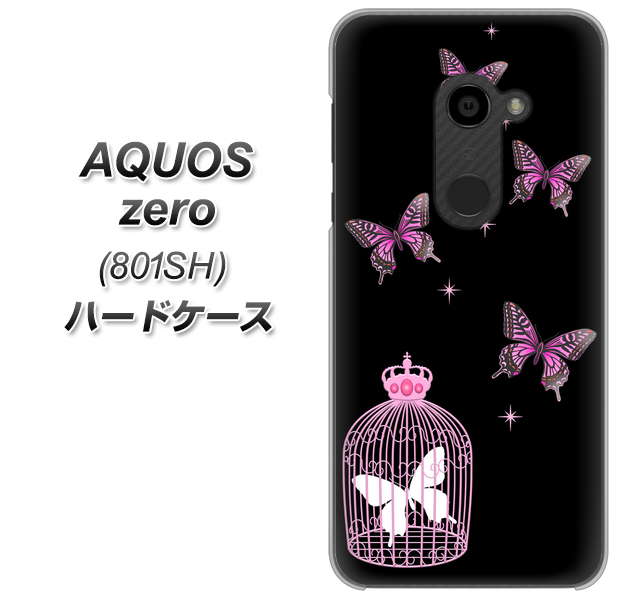 SoftBank アクオスゼロ 801SH 高画質仕上げ 背面印刷 ハードケース【AG811 蝶の王冠鳥かご(黒×ピンク)】