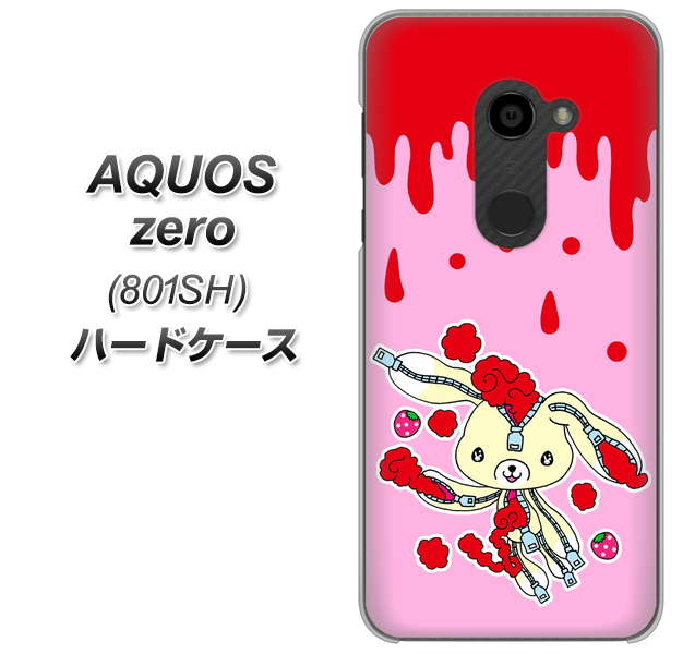 SoftBank アクオスゼロ 801SH 高画質仕上げ 背面印刷 ハードケース【AG813 ジッパーうさぎのジッピョン(ピンク×赤)】