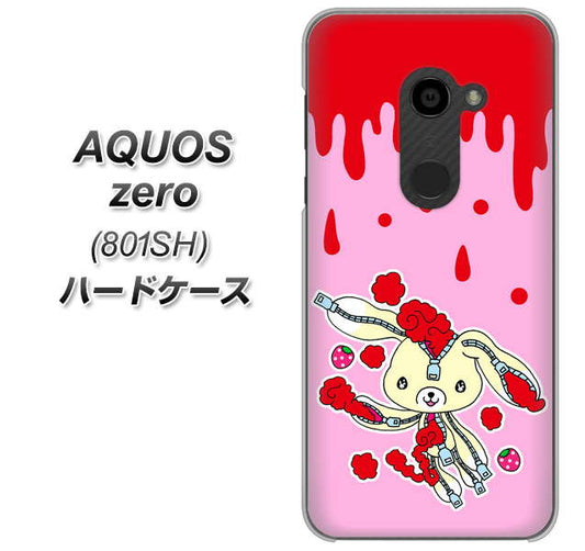 SoftBank アクオスゼロ 801SH 高画質仕上げ 背面印刷 ハードケース【AG813 ジッパーうさぎのジッピョン(ピンク×赤)】