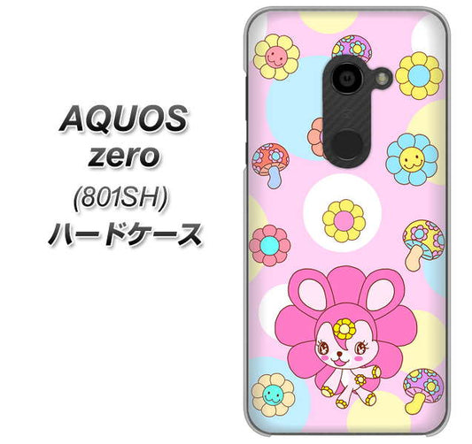 SoftBank アクオスゼロ 801SH 高画質仕上げ 背面印刷 ハードケース【AG823 フラワーうさぎのフラッピョン(ピンク)】