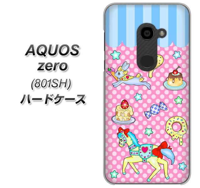 SoftBank アクオスゼロ 801SH 高画質仕上げ 背面印刷 ハードケース【AG827 メリーゴーランド(ピンク)】