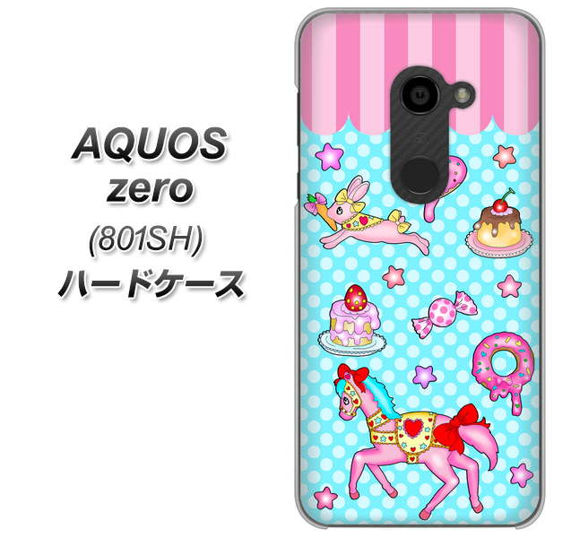 SoftBank アクオスゼロ 801SH 高画質仕上げ 背面印刷 ハードケース【AG828 メリーゴーランド(水色)】