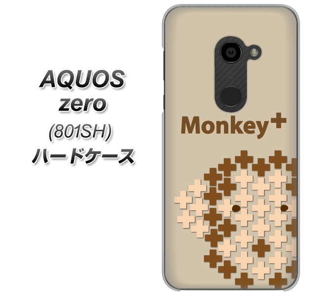 SoftBank アクオスゼロ 801SH 高画質仕上げ 背面印刷 ハードケース【IA803  Monkey+】
