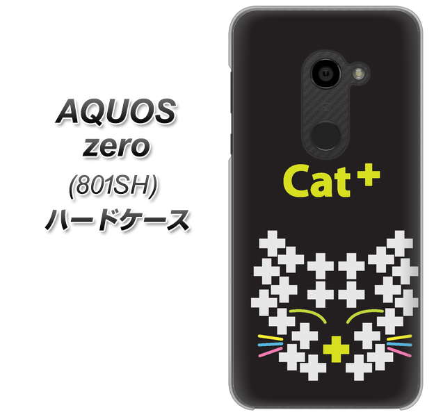 SoftBank アクオスゼロ 801SH 高画質仕上げ 背面印刷 ハードケース【IA807  Cat+】