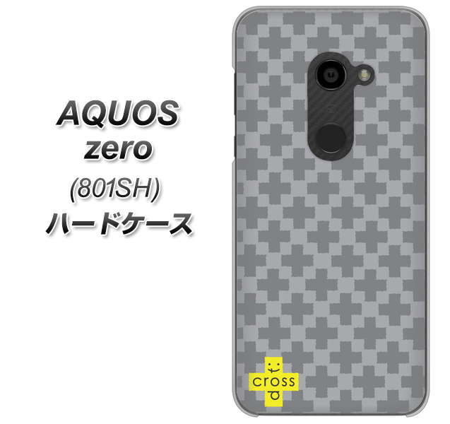 SoftBank アクオスゼロ 801SH 高画質仕上げ 背面印刷 ハードケース【IB900 クロスドット_グレー】