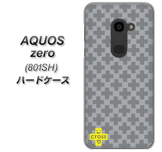 SoftBank アクオスゼロ 801SH 高画質仕上げ 背面印刷 ハードケース【IB900 クロスドット_グレー】