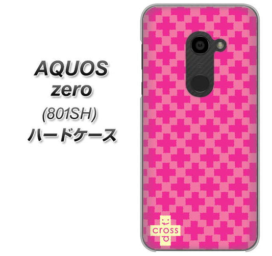 SoftBank アクオスゼロ 801SH 高画質仕上げ 背面印刷 ハードケース【IB901 クロスドット_ピンク】