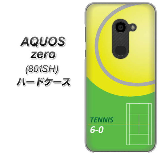 SoftBank アクオスゼロ 801SH 高画質仕上げ 背面印刷 ハードケース【IB920 TENNIS】