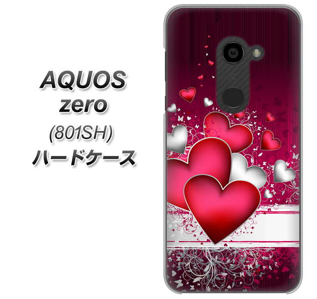 SoftBank アクオスゼロ 801SH 高画質仕上げ 背面印刷 ハードケース【VA835 ハートの息吹】