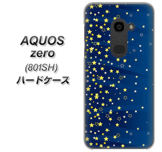 SoftBank アクオスゼロ 801SH 高画質仕上げ 背面印刷 ハードケース【VA842 満天の星空】