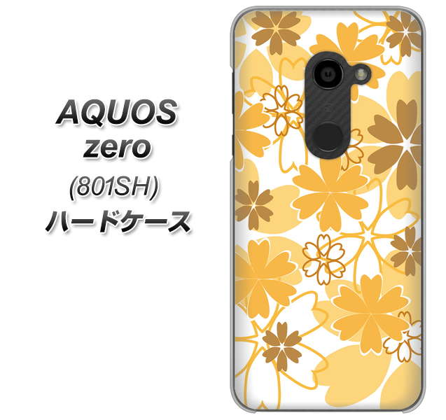 SoftBank アクオスゼロ 801SH 高画質仕上げ 背面印刷 ハードケース【VA959 重なり合う花 オレンジ】