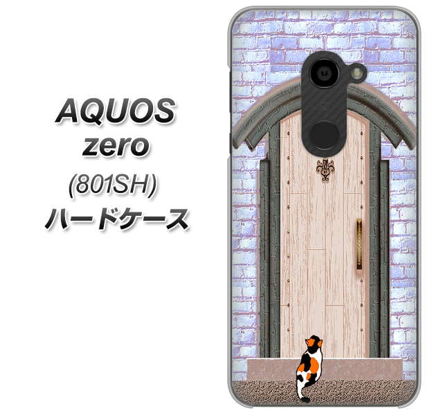SoftBank アクオスゼロ 801SH 高画質仕上げ 背面印刷 ハードケース【YA952 石ドア02 素材クリア】