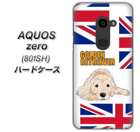 SoftBank アクオスゼロ 801SH 高画質仕上げ 背面印刷 ハードケース【YD825 ゴールデンレトリバー01】