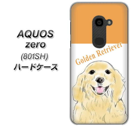 SoftBank アクオスゼロ 801SH 高画質仕上げ 背面印刷 ハードケース【YD827 ゴールデンレトリバー03】
