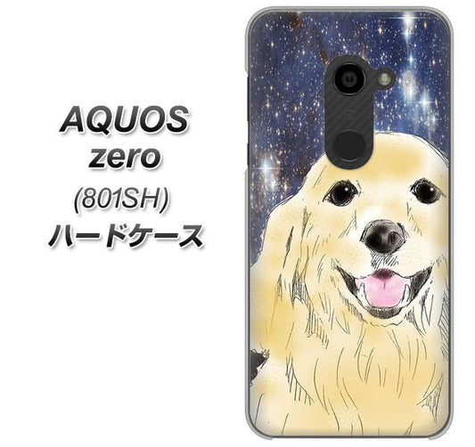 SoftBank アクオスゼロ 801SH 高画質仕上げ 背面印刷 ハードケース【YD828 ゴールデンレトリバー04】
