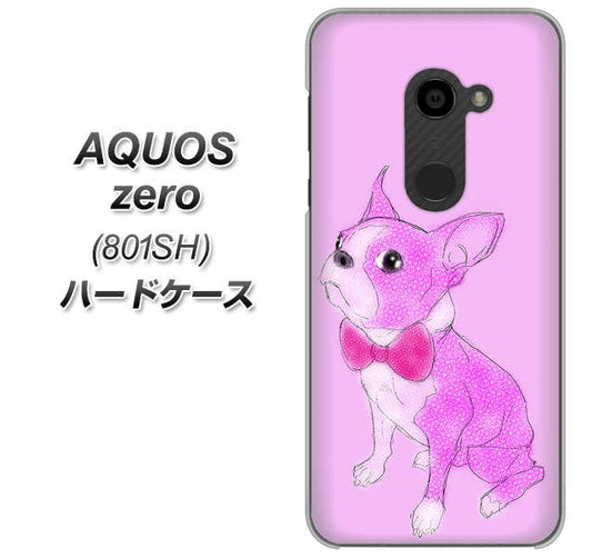 SoftBank アクオスゼロ 801SH 高画質仕上げ 背面印刷 ハードケース【YD852 ボストンテリア03】