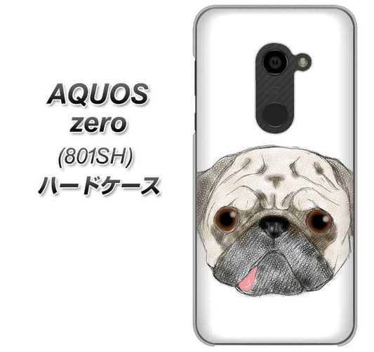 SoftBank アクオスゼロ 801SH 高画質仕上げ 背面印刷 ハードケース【YD855 パグ01】