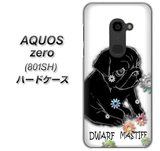 SoftBank アクオスゼロ 801SH 高画質仕上げ 背面印刷 ハードケース【YD859 パグ05】