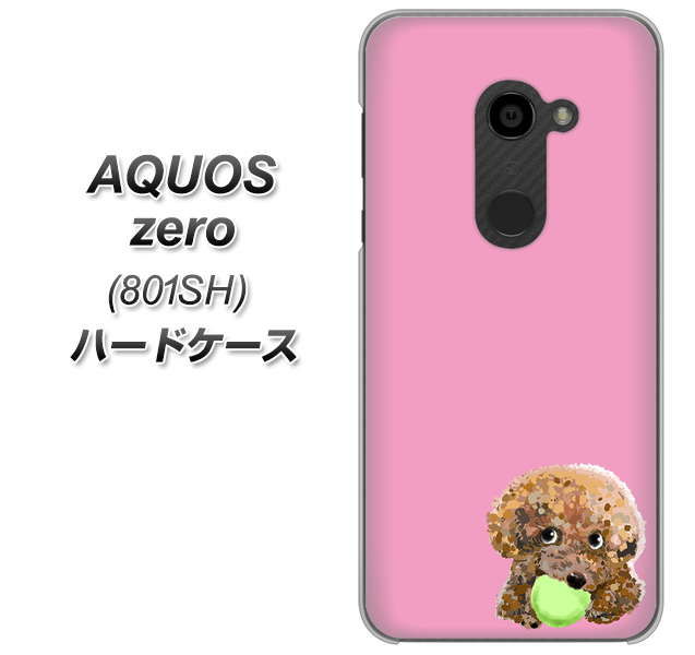 SoftBank アクオスゼロ 801SH 高画質仕上げ 背面印刷 ハードケース【YJ053 トイプードル&ボール(ピンク)】