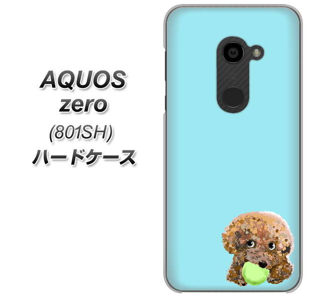 SoftBank アクオスゼロ 801SH 高画質仕上げ 背面印刷 ハードケース【YJ054 トイプードル&ボール(ブルー)】
