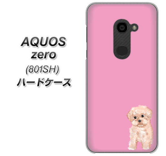SoftBank アクオスゼロ 801SH 高画質仕上げ 背面印刷 ハードケース【YJ061 トイプードルアプリコット(ピンク)】