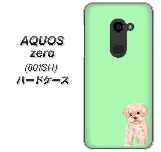 SoftBank アクオスゼロ 801SH 高画質仕上げ 背面印刷 ハードケース【YJ063 トイプードルアプリコット(グリーン)】