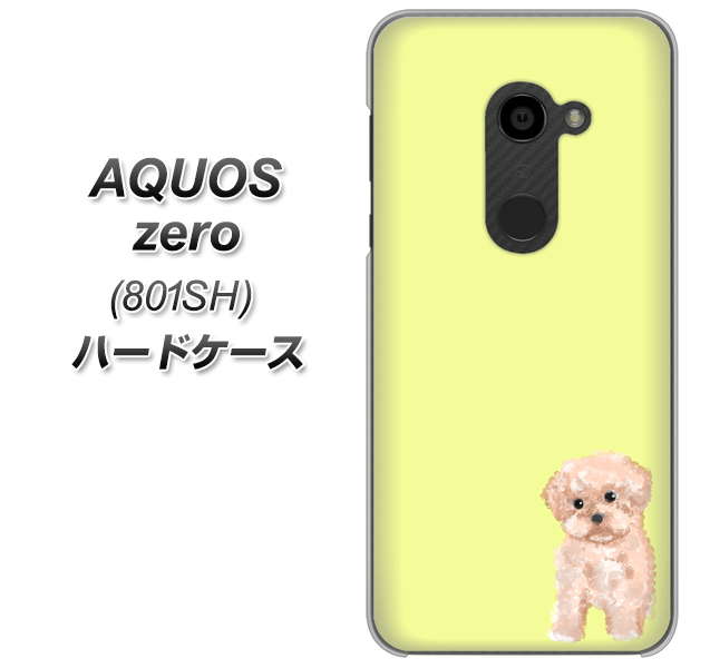 SoftBank アクオスゼロ 801SH 高画質仕上げ 背面印刷 ハードケース【YJ064 トイプードルアプリコット(イエロー)】