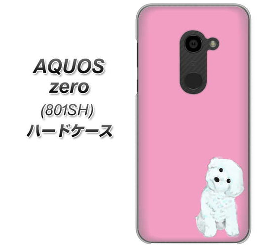 SoftBank アクオスゼロ 801SH 高画質仕上げ 背面印刷 ハードケース【YJ069 トイプードルホワイト(ピンク)】