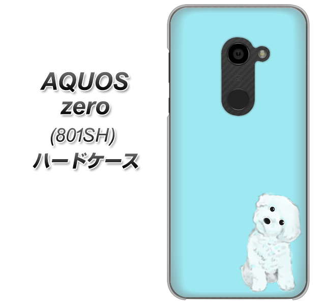 SoftBank アクオスゼロ 801SH 高画質仕上げ 背面印刷 ハードケース【YJ070 トイプードルホワイト(ブルー)】
