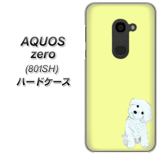 SoftBank アクオスゼロ 801SH 高画質仕上げ 背面印刷 ハードケース【YJ072 トイプードルホワイト(イエロー)】