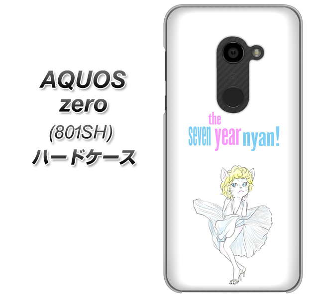 SoftBank アクオスゼロ 801SH 高画質仕上げ 背面印刷 ハードケース【YJ249 マリリンモンローにゃん】
