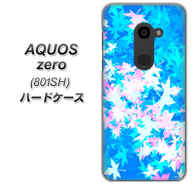 SoftBank アクオスゼロ 801SH 高画質仕上げ 背面印刷 ハードケース【YJ290 デザインもみじ】