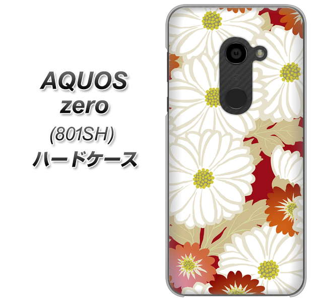 SoftBank アクオスゼロ 801SH 高画質仕上げ 背面印刷 ハードケース【YJ322 和柄 菊】