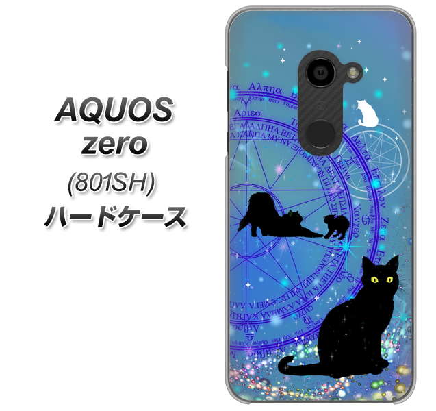 SoftBank アクオスゼロ 801SH 高画質仕上げ 背面印刷 ハードケース【YJ327 魔法陣猫 キラキラ かわいい】