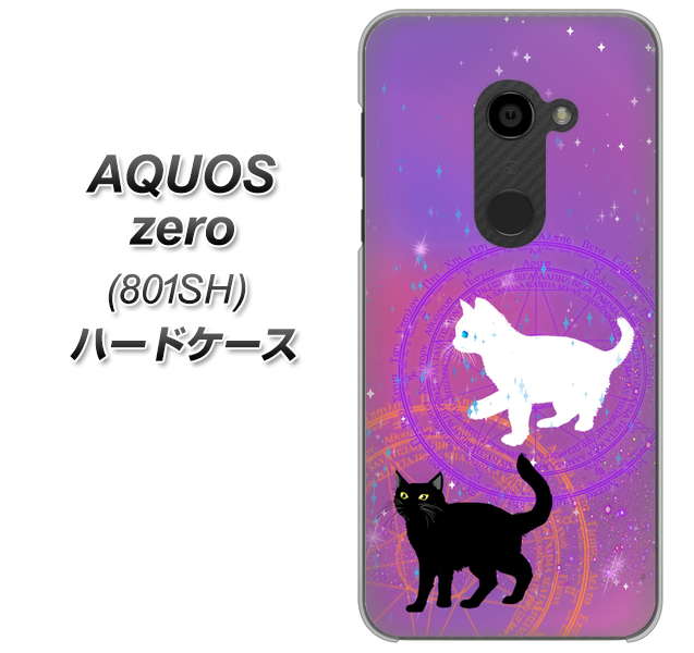 SoftBank アクオスゼロ 801SH 高画質仕上げ 背面印刷 ハードケース【YJ328 魔法陣猫 キラキラ かわいい ピンク】