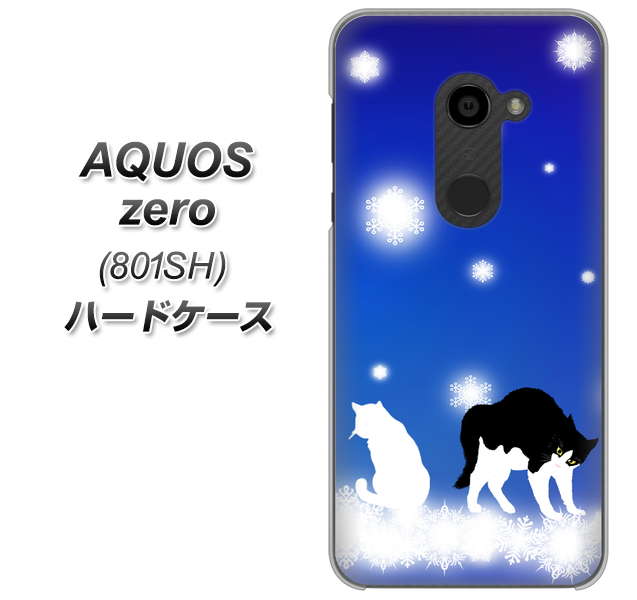 SoftBank アクオスゼロ 801SH 高画質仕上げ 背面印刷 ハードケース【YJ335 雪の結晶 はちわれ】
